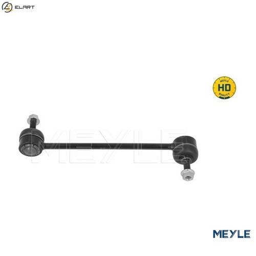 Linkcoupling rod stabiliser - linkcoupling,