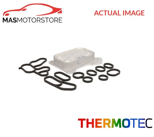 Engine oil cooler - engine,