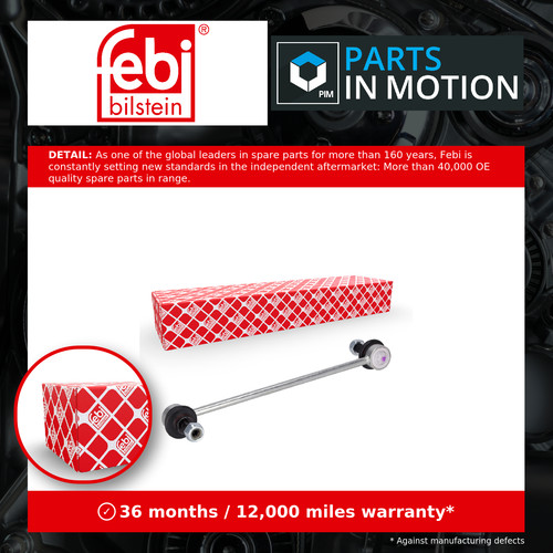Anti roll bar - anti, link