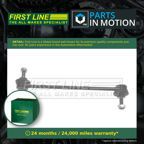 Anti roll bar link - link, ford