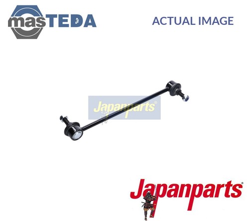 0005 anti roll bar - si-0005,